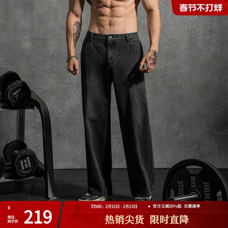 鹿家门【美式直筒牛仔裤】宽松男秋冬潮牌休闲长裤子大码运动健身
