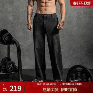 鹿家门【美式直筒牛仔裤】宽松男秋冬潮牌休闲长裤子大码运动健身