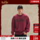 鹿家门新年限定国潮红色毛衣内搭男宽松大码 健身运动保暖上衣 毛衫