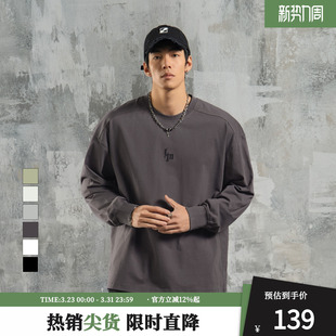 防晒速干打底衫 鹿家门运动健身长袖 美式 极简风宽松大码 T恤男春季