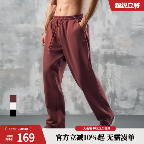 鹿家门裤脚磨毛弯刀直筒卫裤大码训练运动长裤休闲宽松健身男裤子