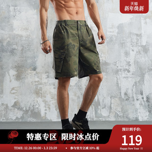 休闲健身中裤 夏款 篮球美式 五分裤 鹿家门原创迷彩梭织短裤 大码 男士