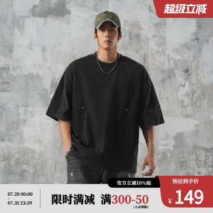 鹿家门针织纯棉复古炒色T恤男夏季 休闲运动上衣 大码 宽松健身短袖