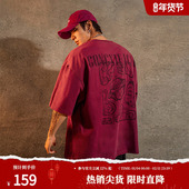 宽松大码 鹿家门国潮财神印花红色短袖 T恤男夏季 休闲运动健身上衣