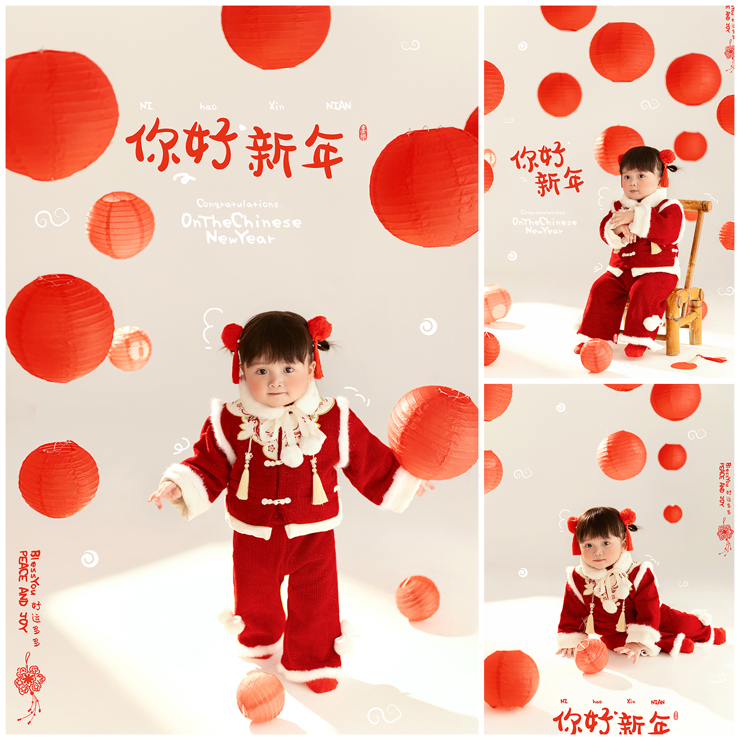 你好新年主题周岁照拍照衣服