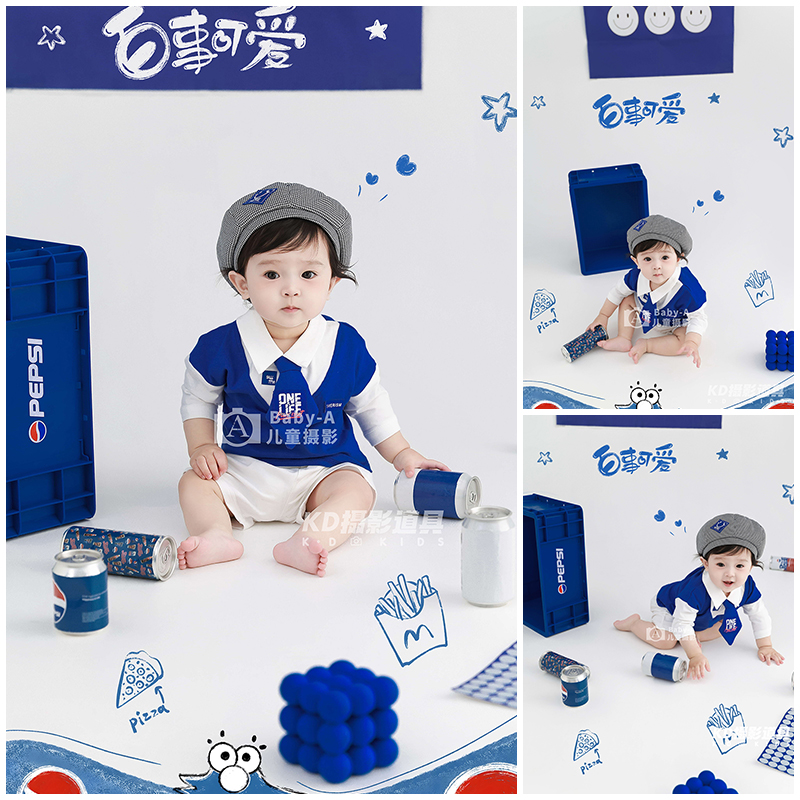 儿童摄影服装百事可爱主题影楼写真艺术照宝宝百天照拍照衣服道具