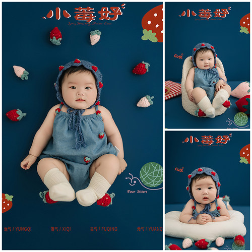 小草莓主题婴儿百日照写真照