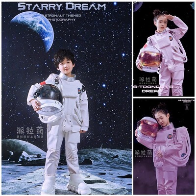 新款儿童摄影服装道具宇航员太空主题影楼亲子写真拍照衣服亲子装