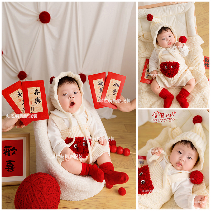 儿童摄影服装球球新年主题拍照衣服男女宝宝百天照周岁照写真照