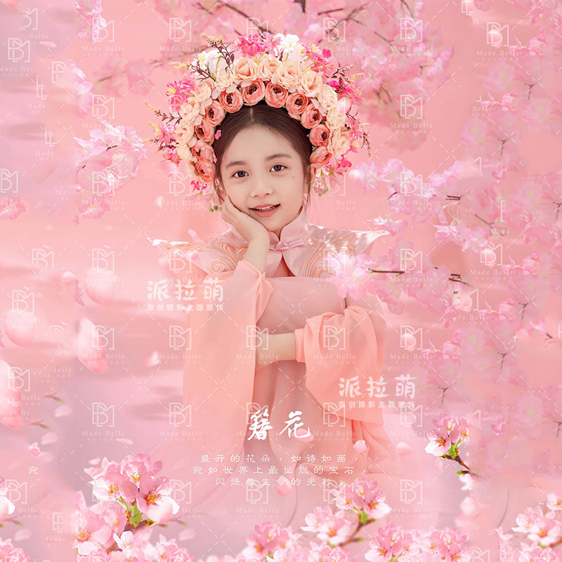 儿童摄影服装道具粉色簪花主题亲子装拍照衣服中国风影楼写真照