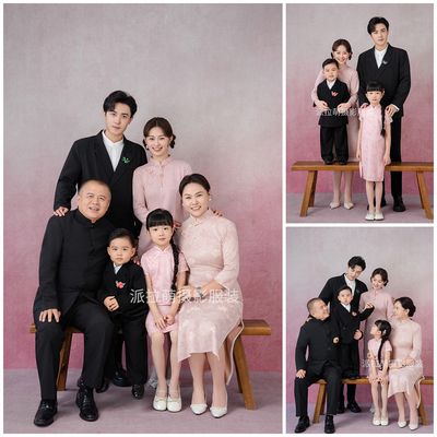 粉色旗袍亲子全家福摄影服装