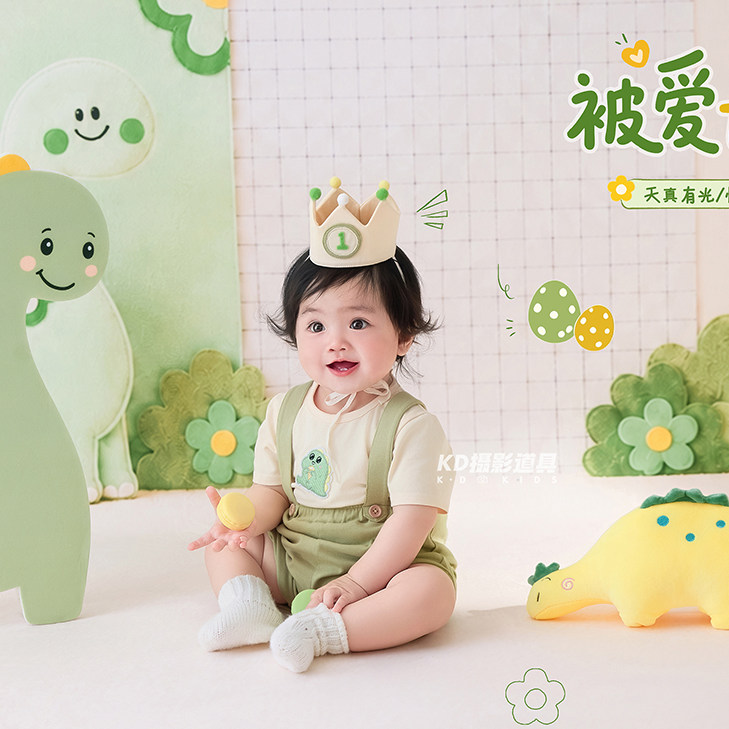 kd道具儿童摄影服装2026新品周岁照宝宝拍照套装主题多款集合