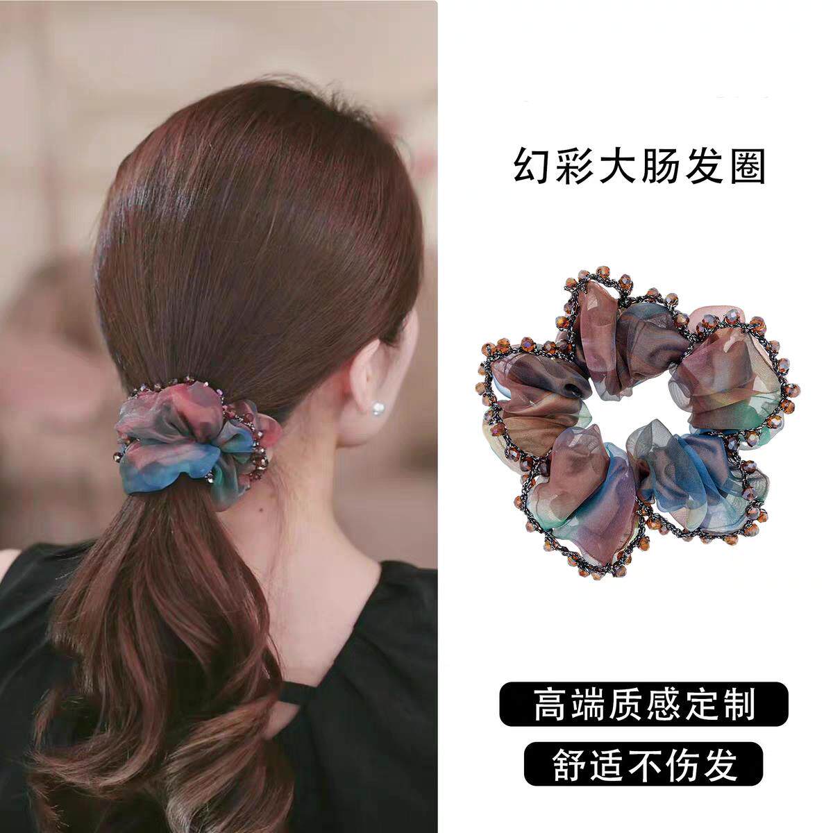 韩式幻彩大肠发圈复古扎染透气