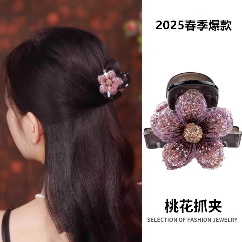 2025新款花朵抓夹女高级感发夹夏天短发发量少后脑勺鲨鱼夹子头饰