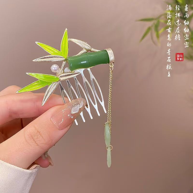 2025新中式旗袍发簪子流苏盘发插梳头饰女高级感古风发钗步摇发饰