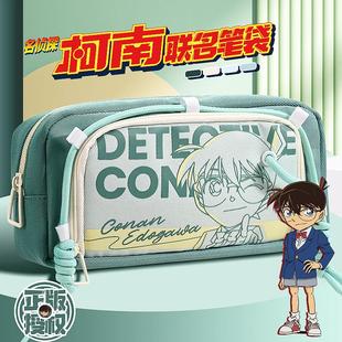 女孩2025新款 联名笔袋高颜值ins风文具盒男孩款 铅笔盒大容量文具