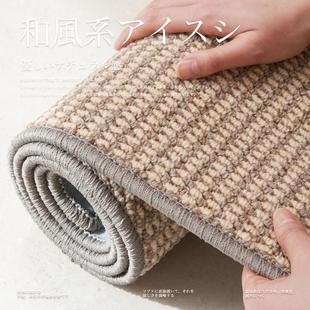 仿剑麻地毯卧室房间床边垫主卧 热销床边毯家用床前榻榻米地垫日式