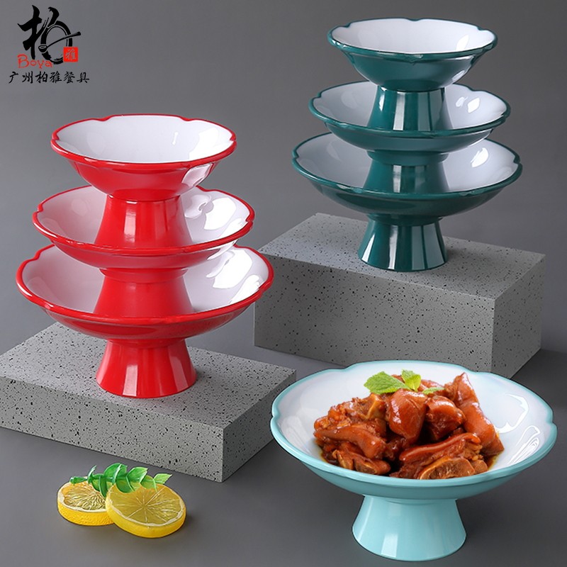 密胺配菜盘小吃碟餐具