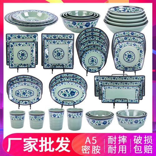 饭店中式风防摔碗碟套装密胺餐具
