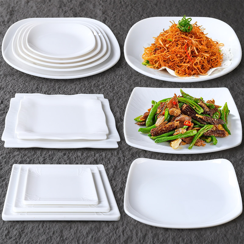 密胺餐具玉晶白正方盘牛肉盘商用冷盘仿瓷火锅餐盘凉菜烤肉菜盘子