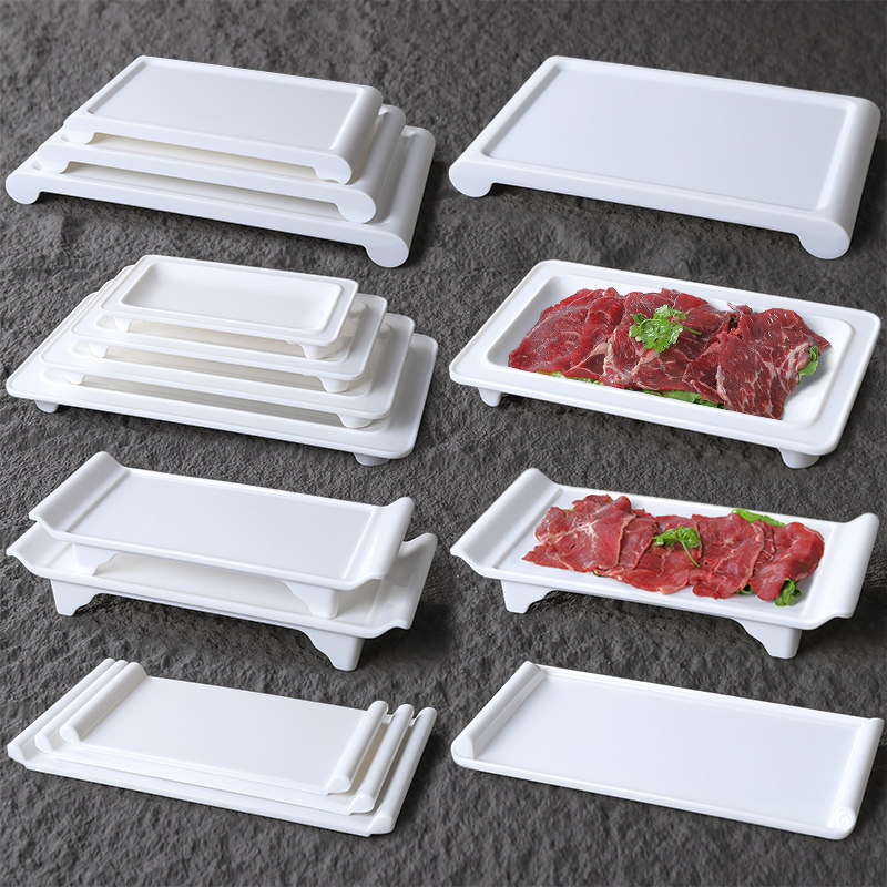 密胺餐具玉晶白长方盘牛肉盘商用冷盘仿瓷火锅餐盘凉菜烤肉菜盘子