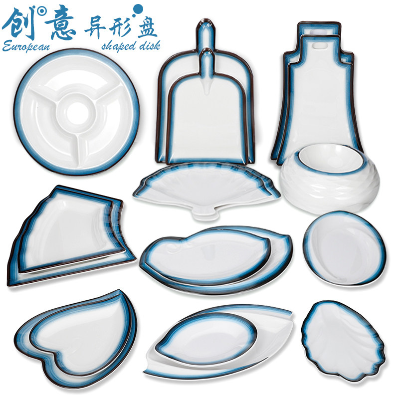密胺海之蓝造型盘子粤菜餐厅饭店创意瓷酒楼小吃餐具异形菜盘子