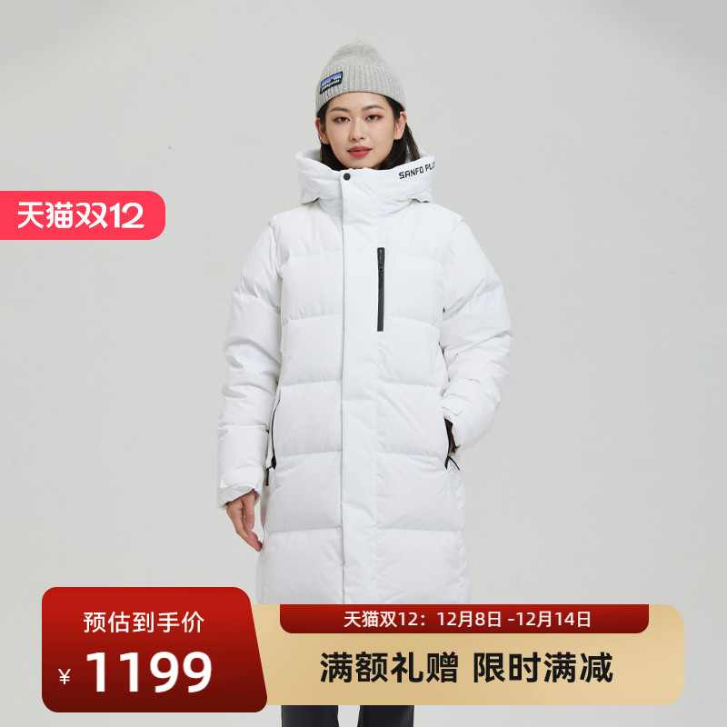 SANFO PLUS暗夜长款保暖Allied拒水鹅绒面包羽绒服19089