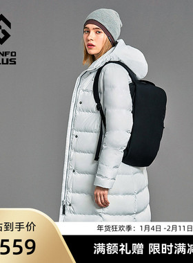 SANFO PLUS墨玉长款拒水鹅绒服 修身女款 轻量防风雪21087