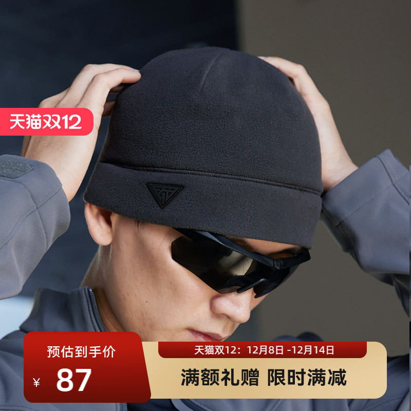 SANFO PLUS保暖抓绒帽赤焰战术Polartec双面绒 23280