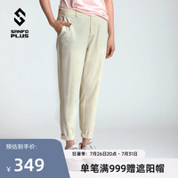 SANFO PLUS女款暗夜轻量弹力凉感功能休闲裤 21065