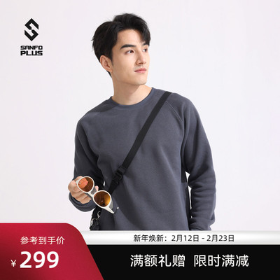 SANFOPLUS户外锋芒抓绒毛衣