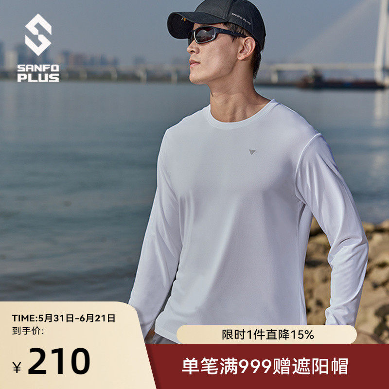 SANFO PLUS轻锋Polartec长袖速干T恤通勤运动旅行24290