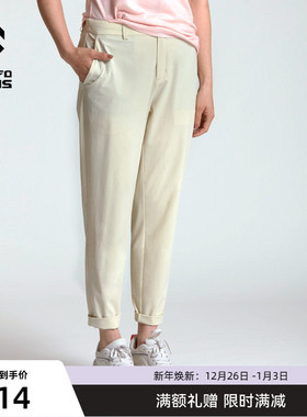 SANFO PLUS女款暗夜轻量弹力凉感功能休闲裤 21065