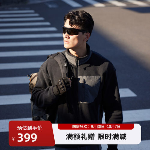 SANFOPLUS立领夹克P绒
