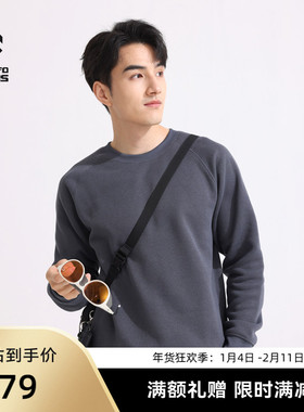 三夫户外SANFOPLUS轻锋Polartec毛织圆领抓绒衣Thermal Pro23074N