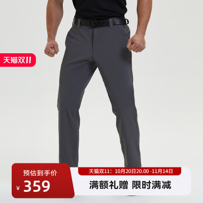 SANFOPLUS御风户外加厚