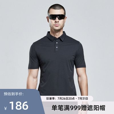 SANFO PLUS 轻锋DRYSENSOR速干户外运动旅行男士通勤POLO衫22811