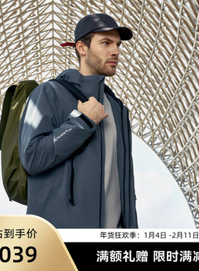 SANFO PLUS男款polartec燧石抓绒三合一冲锋衣防雨防风21070