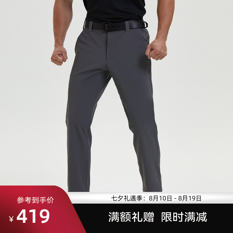 SANFOPLUS御风户外加厚