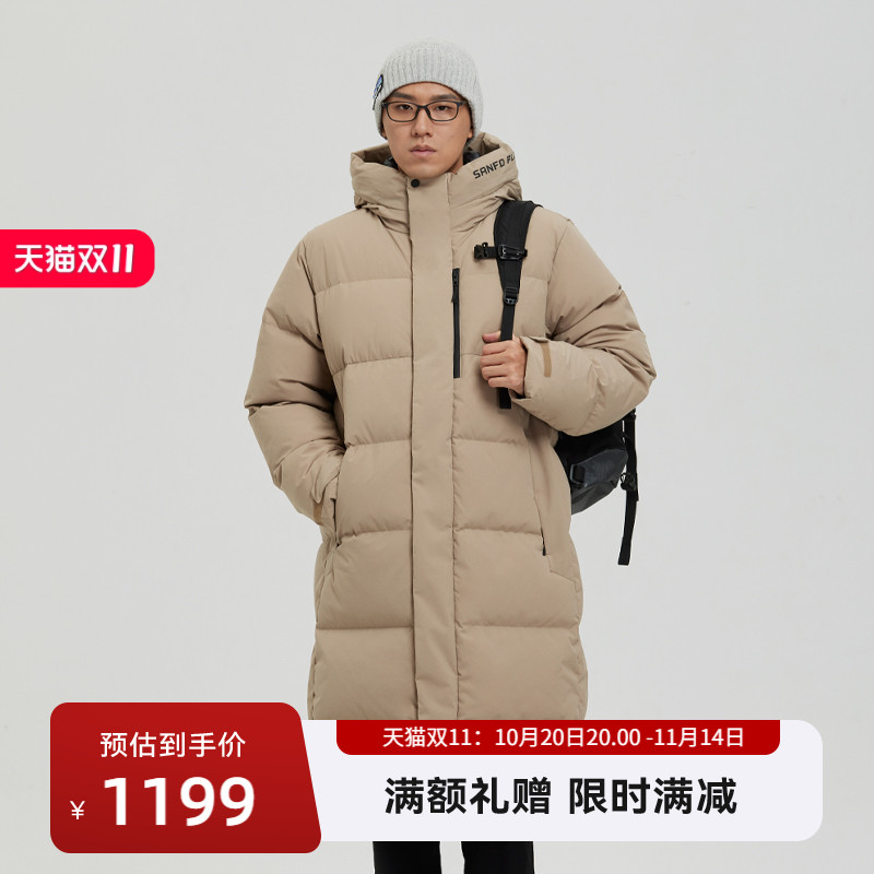 SANFO PLUS暗夜长款保暖Allied拒水鹅绒面包羽绒服19089