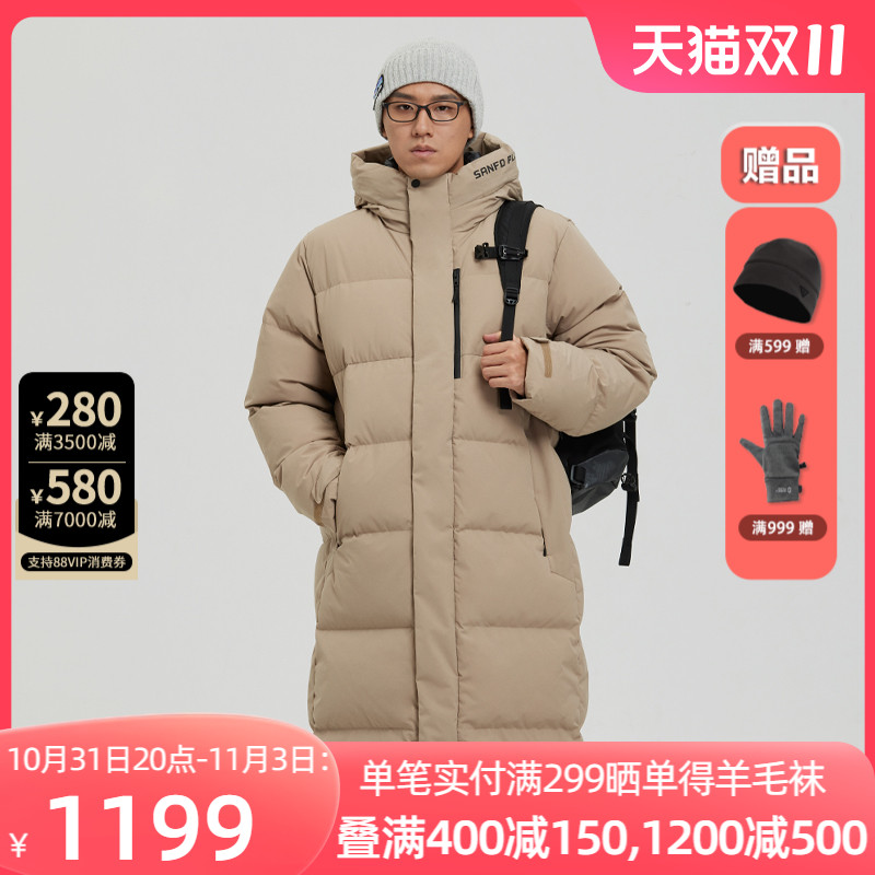 三夫户外暗夜长款保暖Allied拒水鹅绒面包羽绒服SANFO PLUS 19089