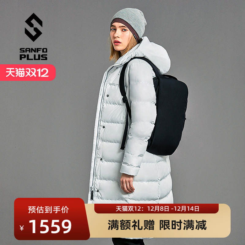 SANFOPLUS墨玉拒水鹅绒服