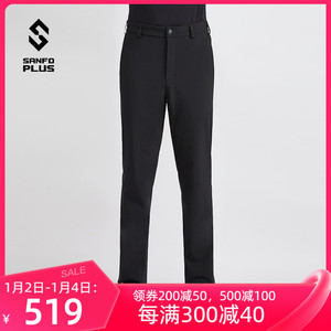 三夫墨玉轻量商旅软壳裤户外微绒保暖弹力防风SANFO PLUS 22053