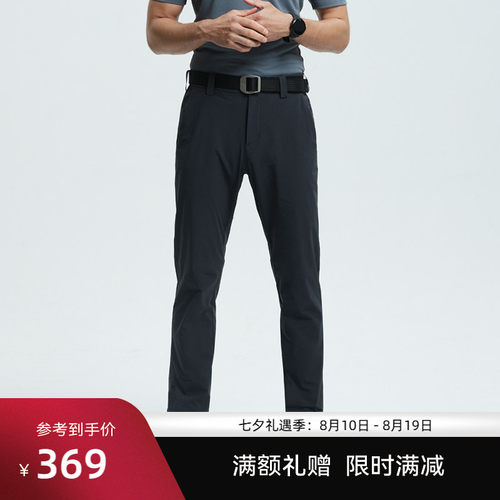 SANFOPLUS锋芒战术功能长裤