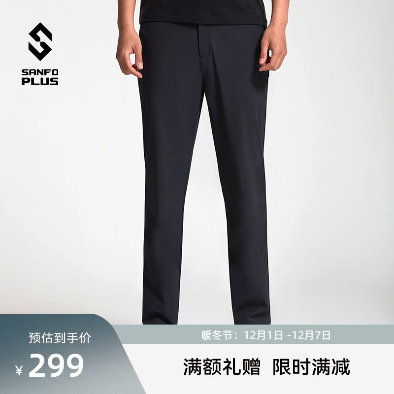 SANFOPLUS户外夏季轻量
