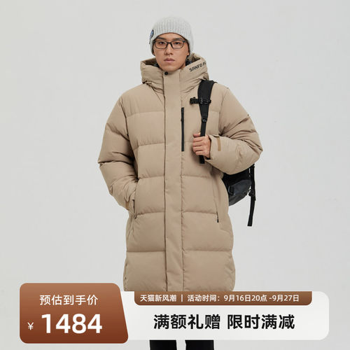 SANFO PLUS暗夜长款保暖Allied拒水鹅绒面包羽绒服19089
