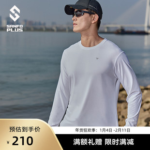 SANFO PLUS轻锋Polartec长袖速干T恤通勤运动旅行24290