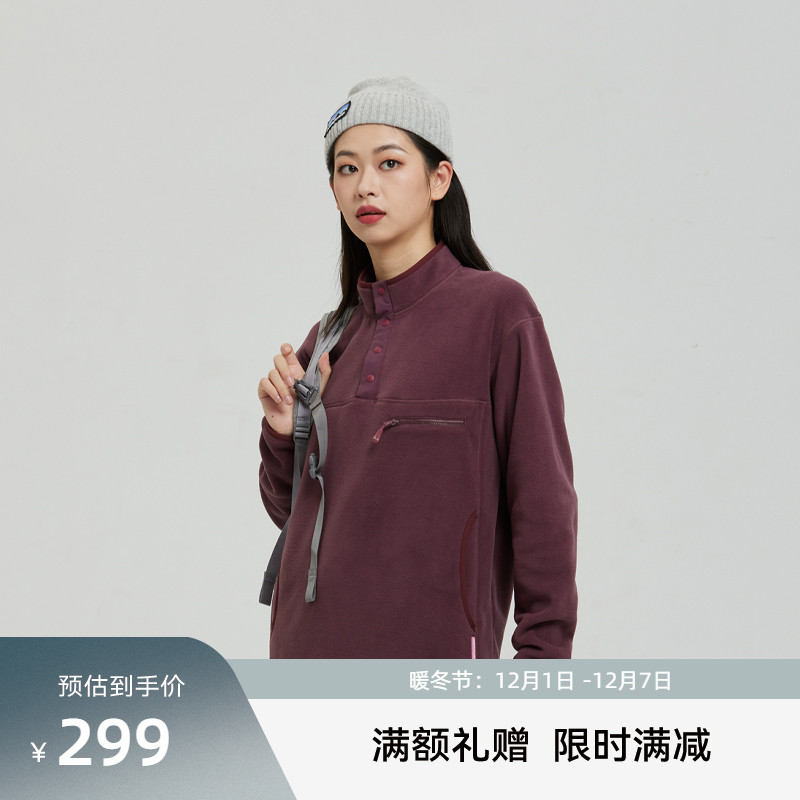 SANFOPLUSPolartec抓绒半开衫