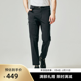 SANFO PLUS轻量防泼水弹力耐磨裤燧石徒步长裤 男 23002