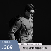 三夫户外SANFO PLUS半拉链抓绒衣Polartec秋冬户外保暖抓绒外套
